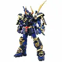 Maquette mecha samouraï bleu et or.webp