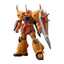 gouf_ignited_figurine_odoo_1000x1000.webp