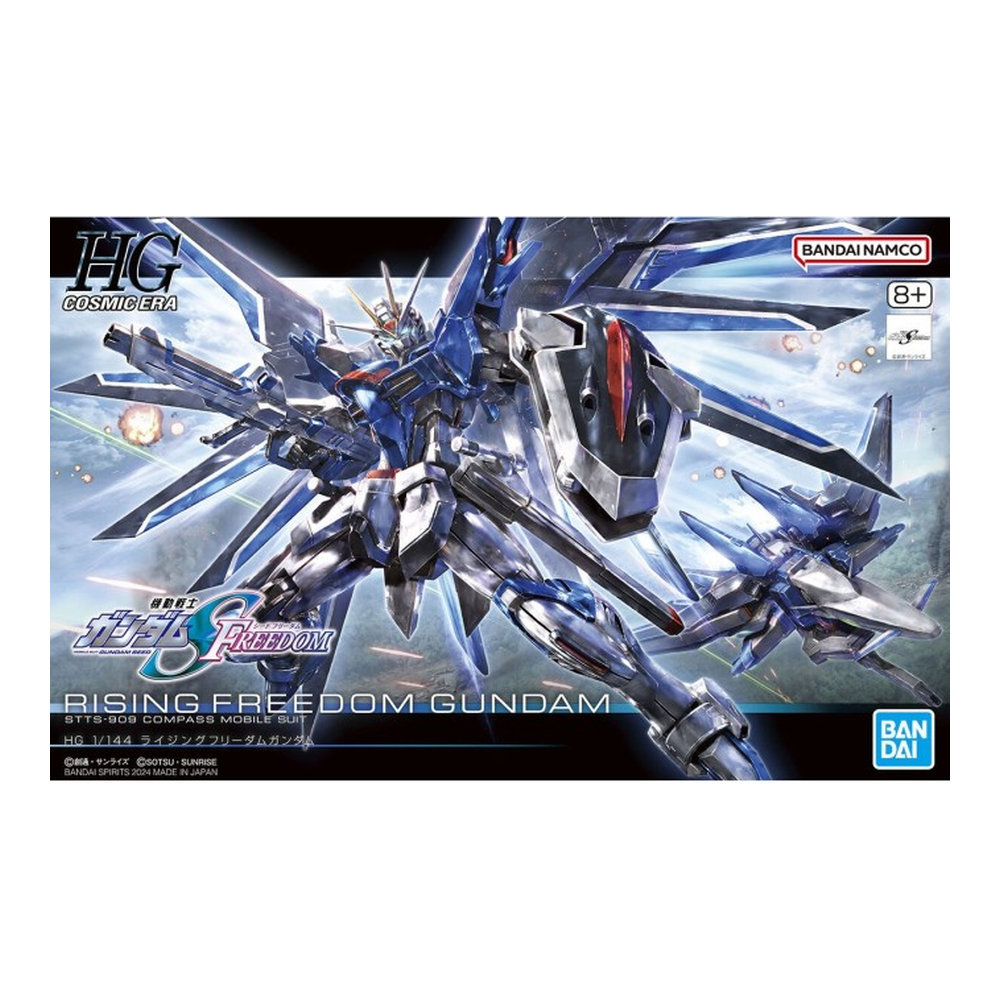 Gundam SEED Freedom – HG 1/144 Rising Freedom Gundam – Bandai