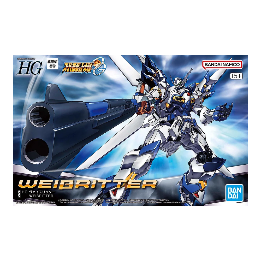 Super Robot Wars OG – HG Weissritter – Maquette Bandai Spirits