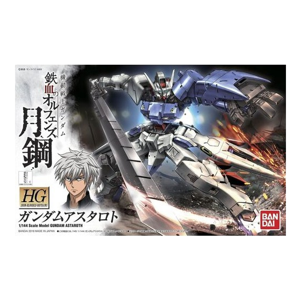 Gundam Iron-Blooded Orphans – HG 1/144 Gundam Astaroth – Bandai Spirits