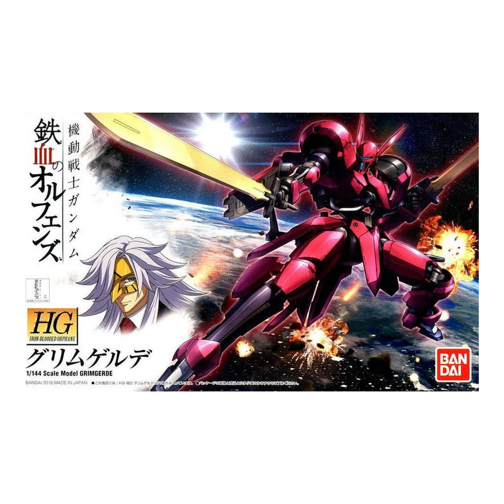 Gundam Iron-Blooded Orphans – HG 1/144 Grimgerde – Bandai Spirits