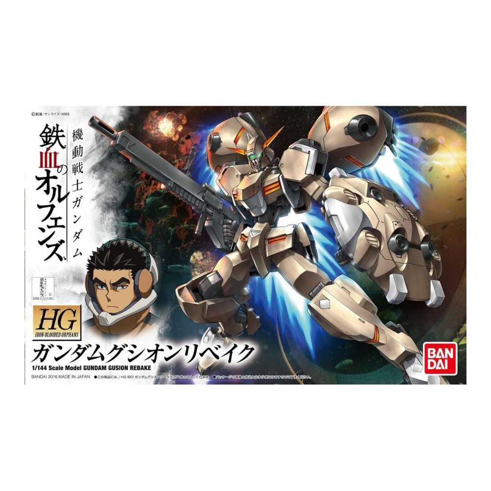 Gundam Iron-Blooded Orphans – HG 1/144 Gundam Gusion Rebake – Bandai Spirits
