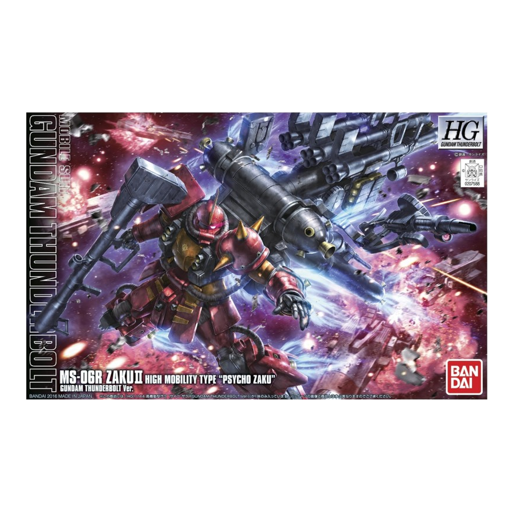 Gundam Thunderbolt – HG 1/144 Psycho Zaku – Bandai Spirits