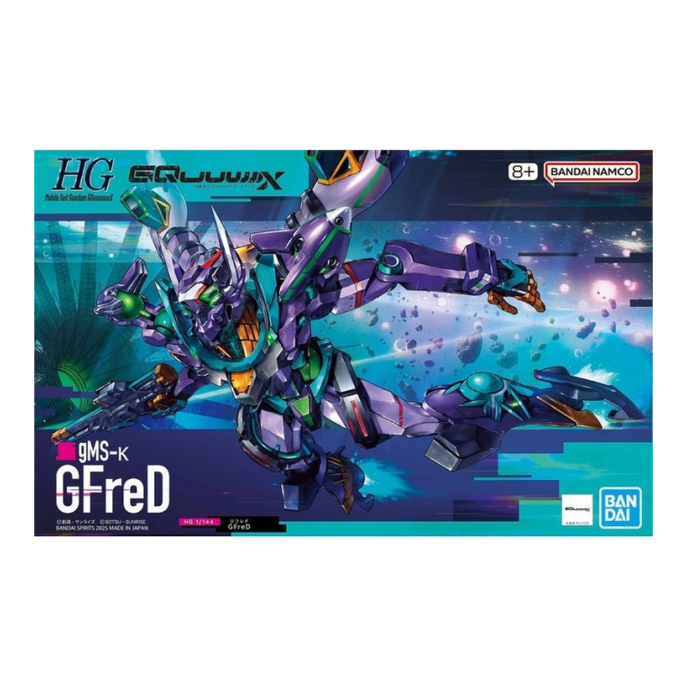 Gundam GQuuuuuuX – HG 1/144 Gfred Gundam – Bandai Spirits