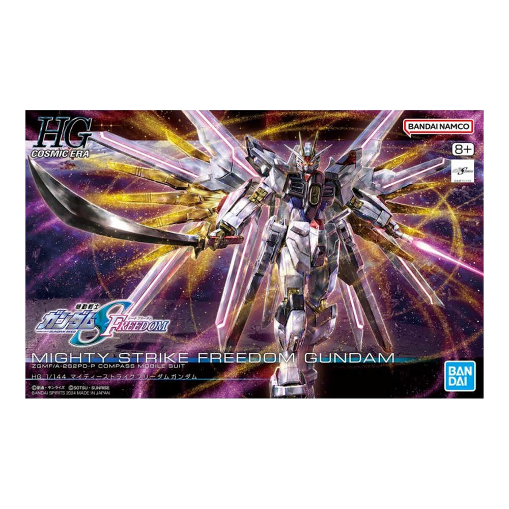 Gundam SEED Freedom – HG 1/144 Mighty Strike Freedom Gundam – Bandai Spirits