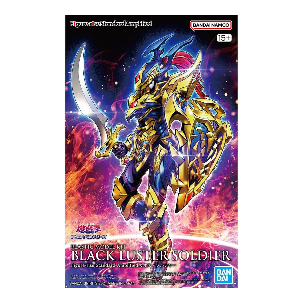 Yu-Gi-Oh! – Figure-rise Standard Amplified Black Luster Soldier – Bandai Spirits