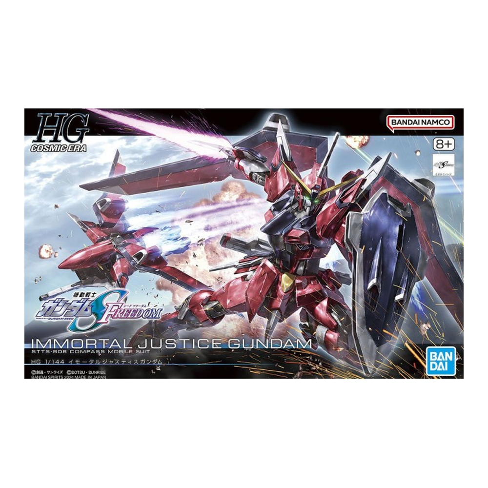 Gundam SEED Freedom – HG 1/144 Immortal Justice Gundam – Bandai Spirits