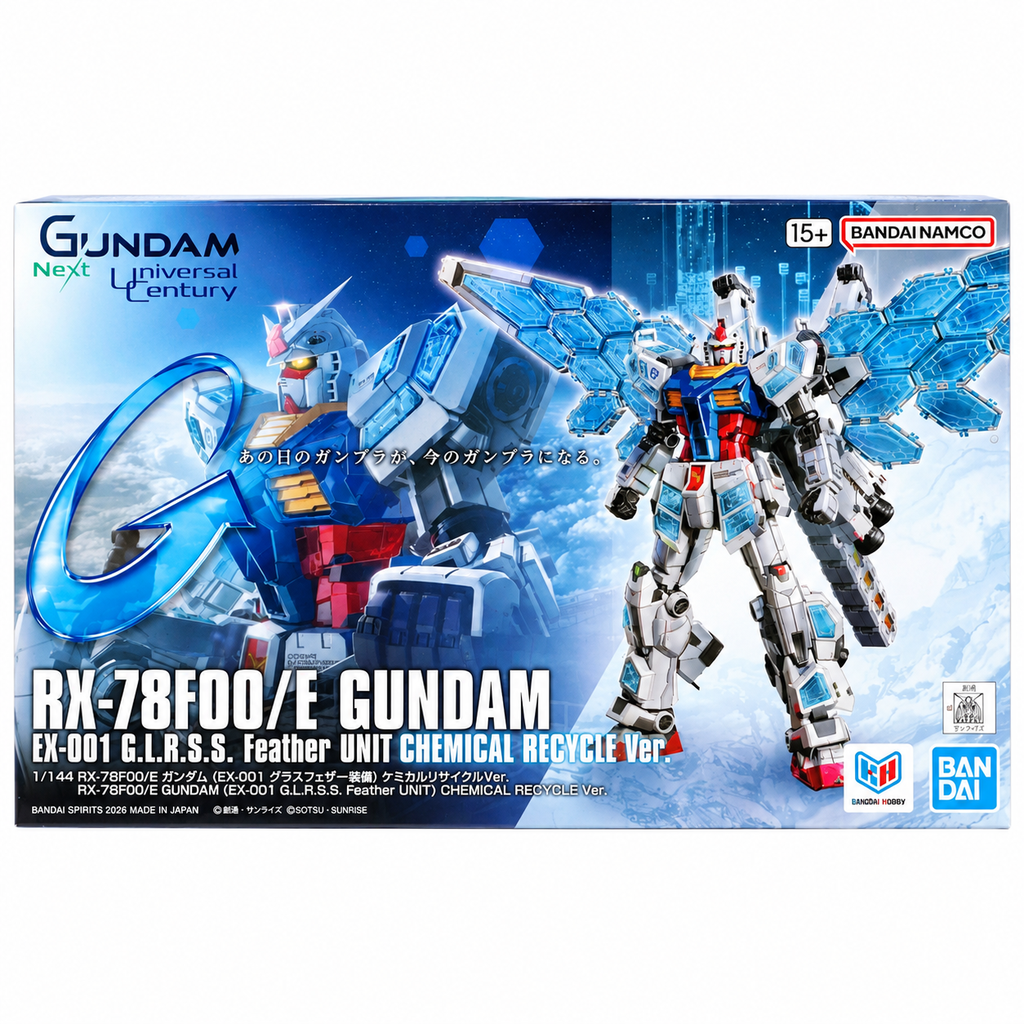 Gundam – HG 1/144 RX-78F00/E Gundam (EX-001 G.L.R.S.S. Feather Unit) – Bandai Spirits