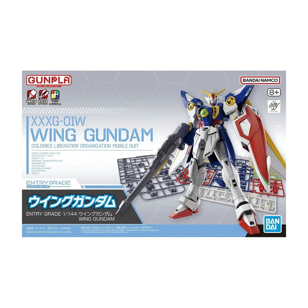 Gundam Wing – Entry Grade 1/144 Wing Gundam – Bandai Spirits