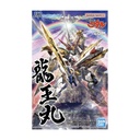 Mashin Hero Wataru – HG Amplified IMGN Ryuoumaru – Bandai Spirits