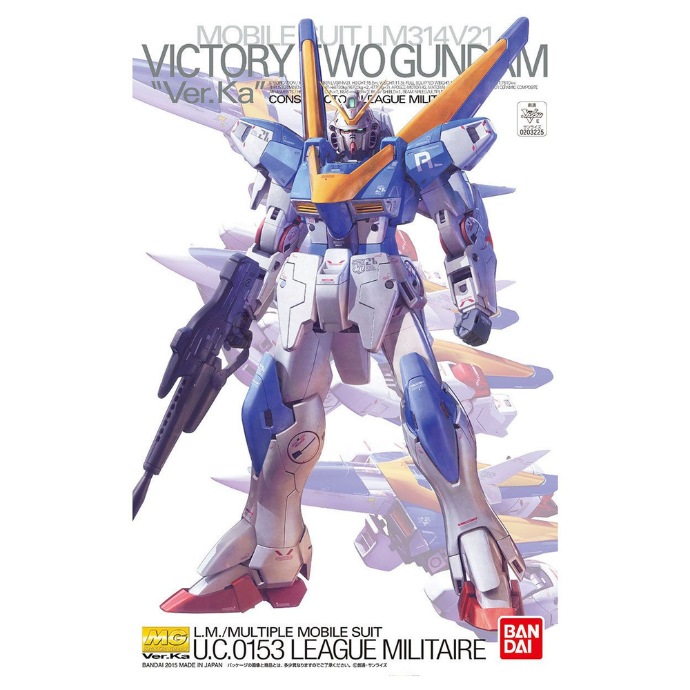 Bandai – MG 1/100 Victory Two Gundam Ver.Ka