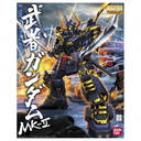 MG 1/100 Musha Gundam Mk-II – Bandai Spirits