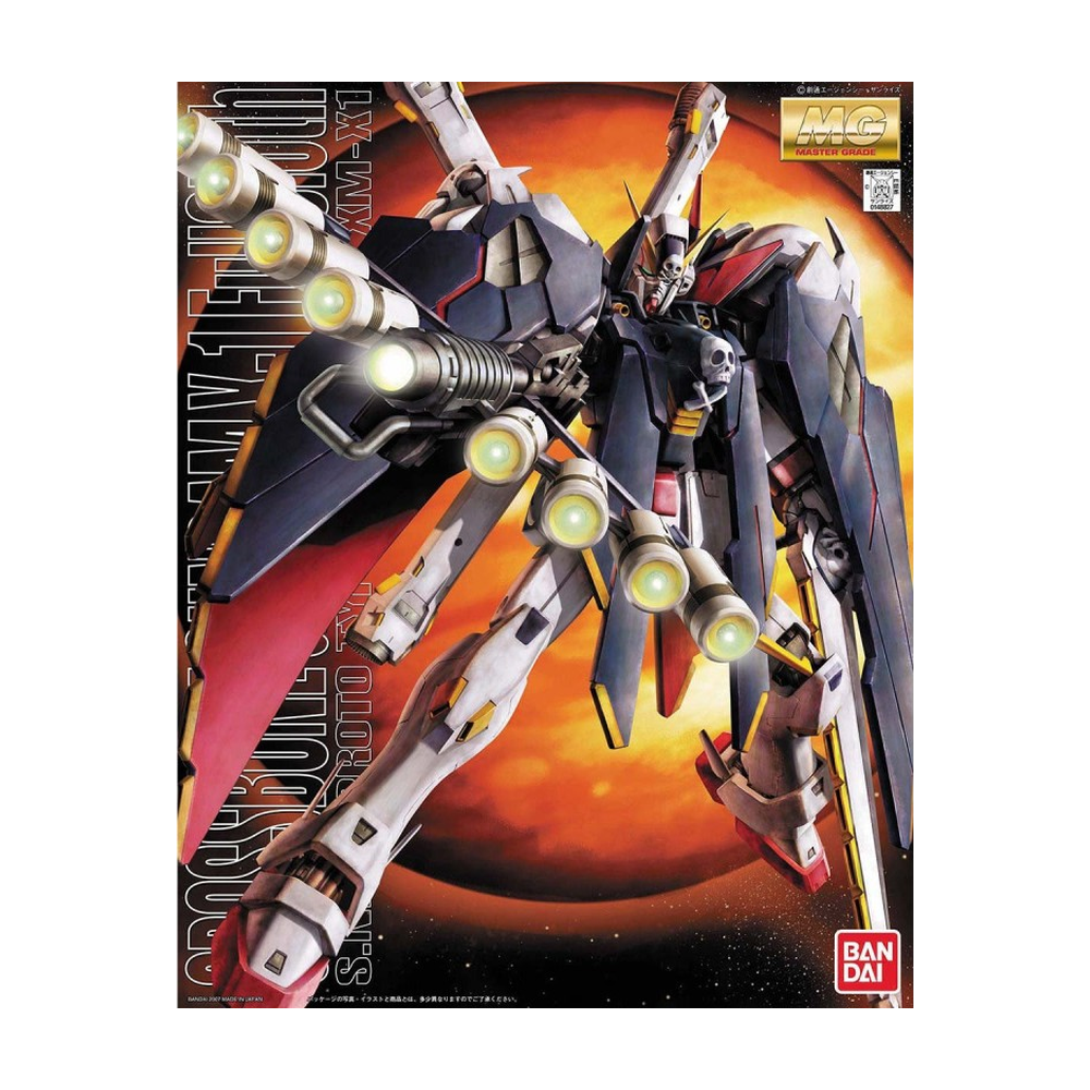 MG 1/100 Crossbone Gundam X-1 Full Cloth – Bandai Spirits
