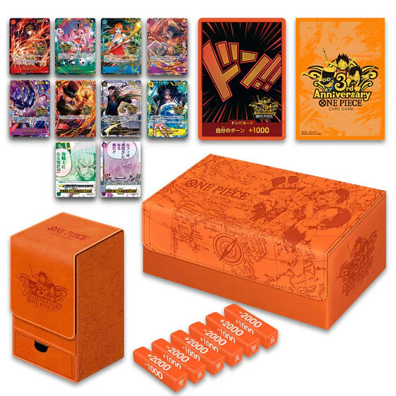 Coffret 3ème Anniversaire One Piece