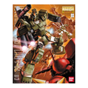 MG 1/100 Full Armor Gundam FA-78-1 – Bandai Spirits