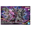 SDW Heroes Alternative Justice Infinite Dragon – Bandai Spirits