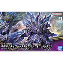 SDW Heroes Alternative Justice Infinite Dragon – Bandai Spirits