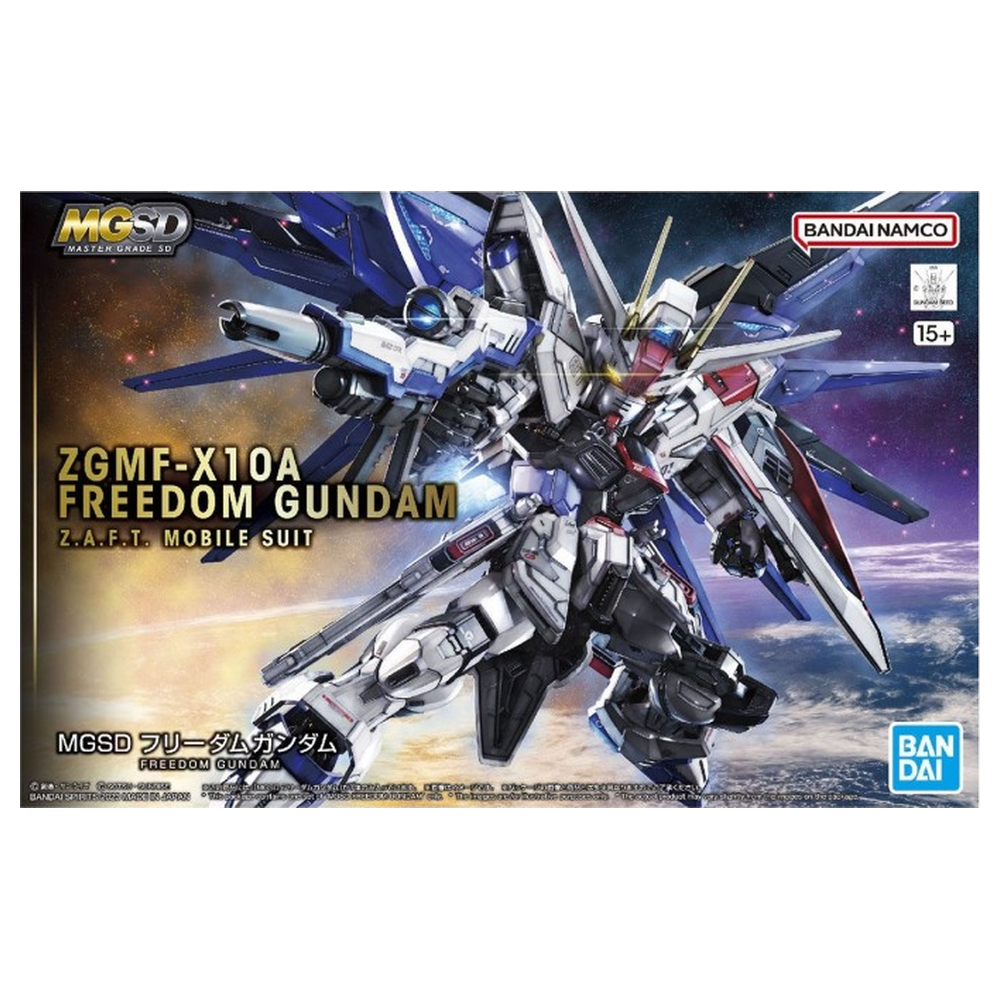 MGSD Freedom Gundam – Bandai Spirits