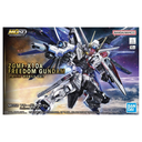 MGSD Freedom Gundam – Bandai Spirits