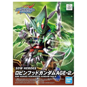 SDW Heroes Robin Hood Gundam – Bandai Spirits