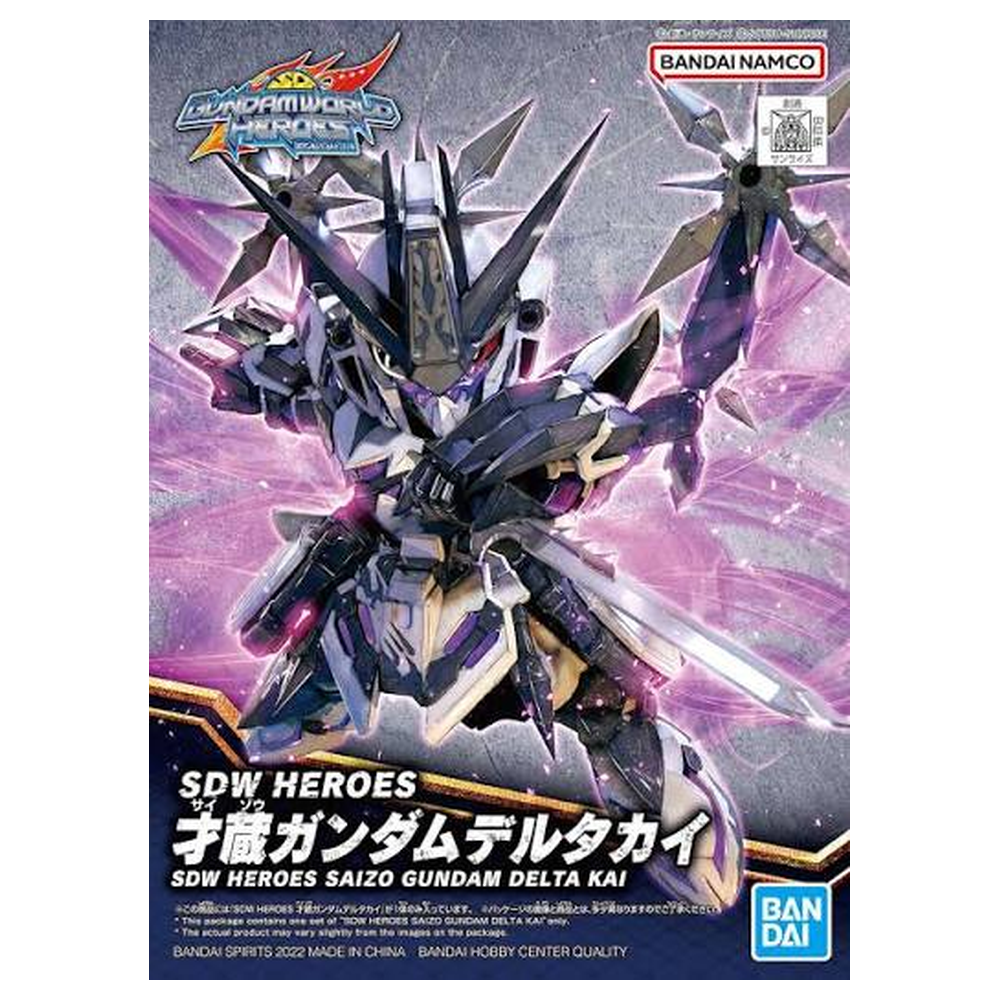 SDW Heroes Saizo Delta Kai – Bandai Spirits