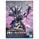 SDW Heroes Saizo Delta Kai – Bandai Spirits