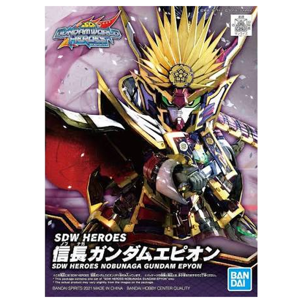 SDW Heroes Epyon Gundam – Bandai Spirits