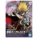 SDW Heroes Epyon Gundam – Bandai Spirits