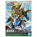 SDW Heroes Long Zun Liu Bei Unicorn Gundam – Bandai Spirits