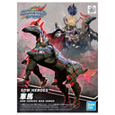 SDW Heroes War Horse – Bandai Spirits
