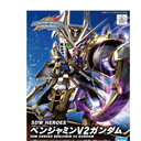 SDW Heroes Benjamin V2 Gundam – Bandai Spirits