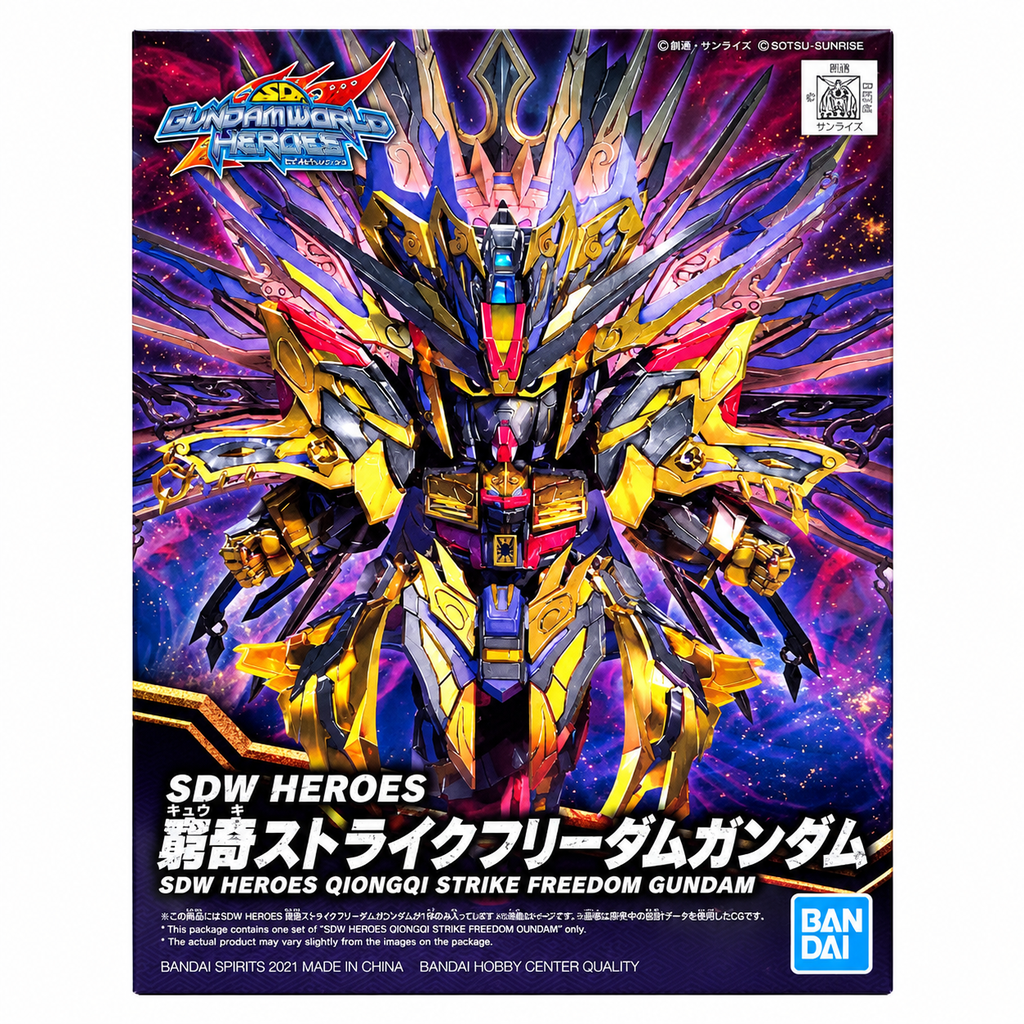SDW Heroes – Qiongqi Strike Freedom Gundam