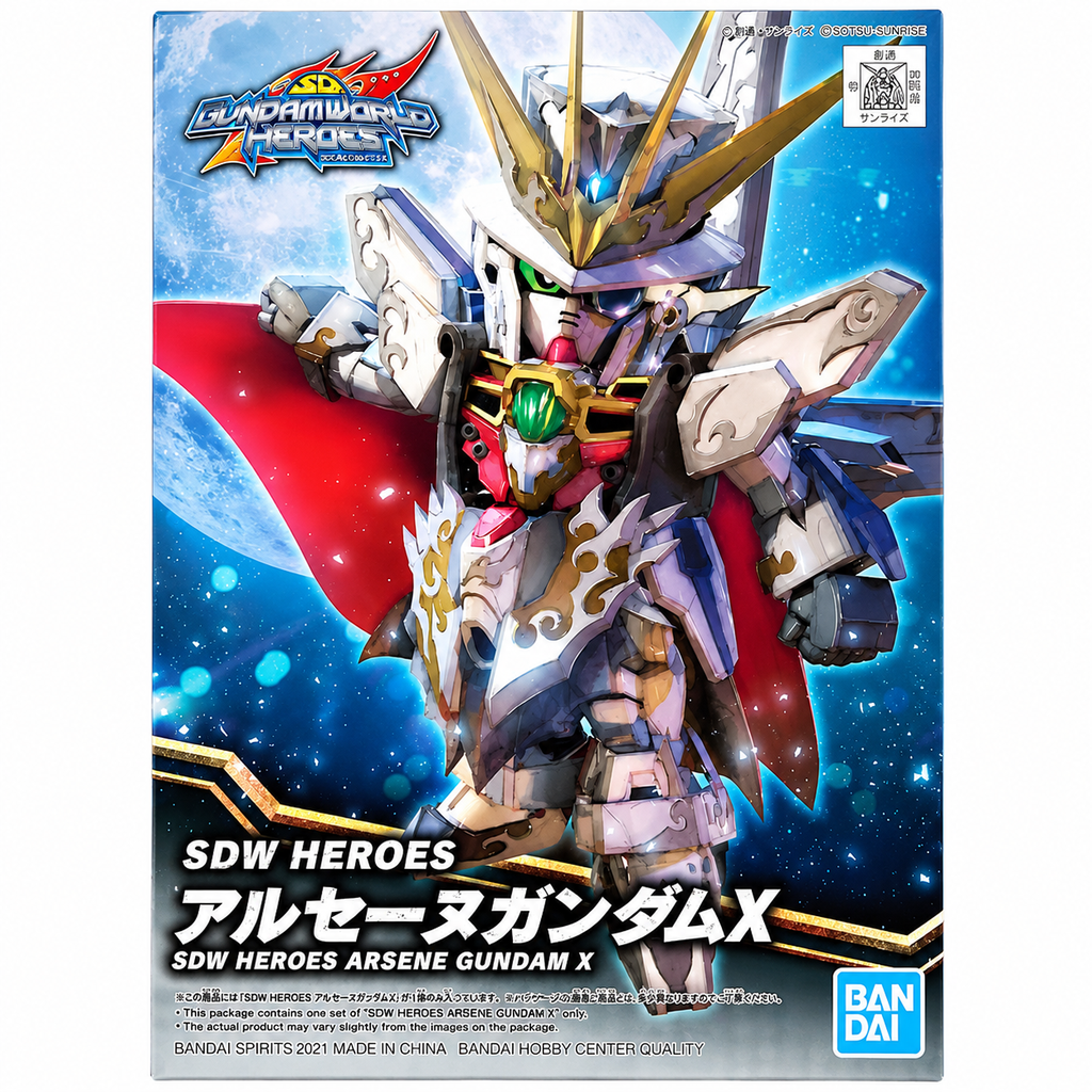 SDW Heroes Arsene Gundam X – Bandai Spirits