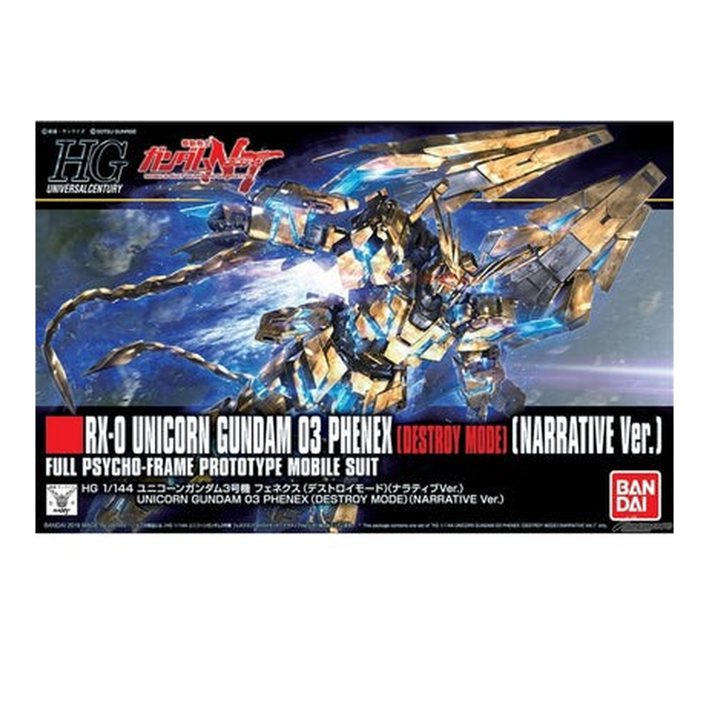 HGUC 1/144 Unicorn Gundam 03 Phenex – Destroy Mode – Narrative Ver. – Bandai