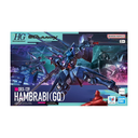 HGUC 1/144 Hambrabi – Mobile Suit Zeta Gundam – Bandai