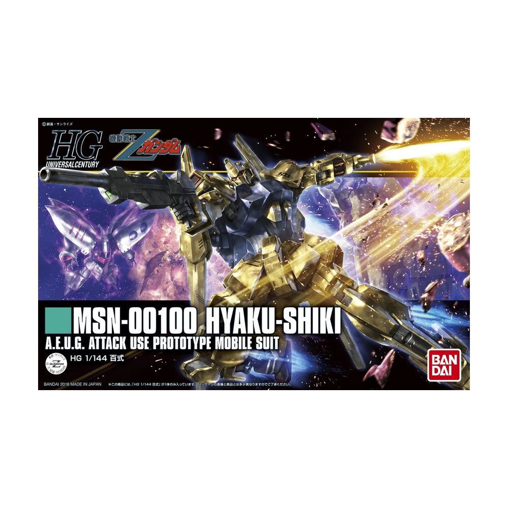 HGUC 1/144 Hyaku-Shiki – Mobile Suit Zeta Gundam – Bandai