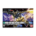 HGUC 1/144 Hyaku-Shiki – Mobile Suit Zeta Gundam – Bandai