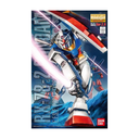 MG 1/100 RX-78-2 Gundam Ver. 2.0 – Mobile Suit Gundam – Bandai