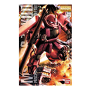 MG 1/100 MS-06S Zaku II Char Aznable Ver. 2.0 – Bandai