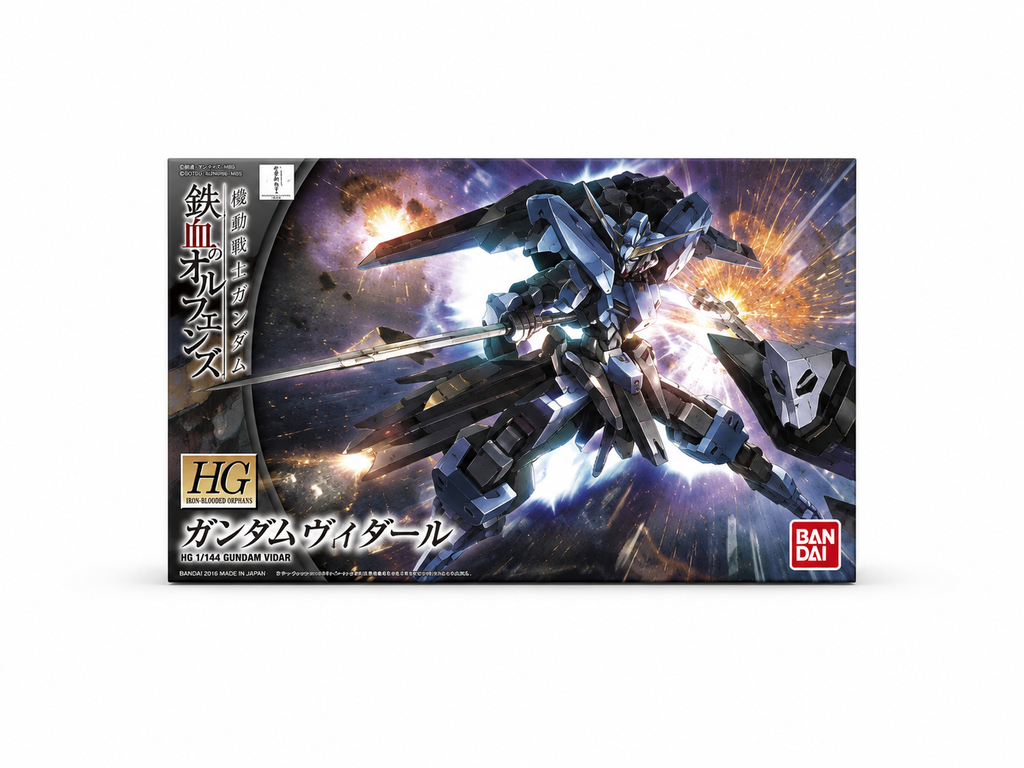 Bandai – HG Black Knight Squad Cal-re.A 1/144