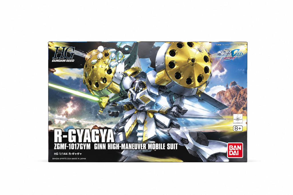 Bandai – HG RGZ-91 Re-GZ 1/144