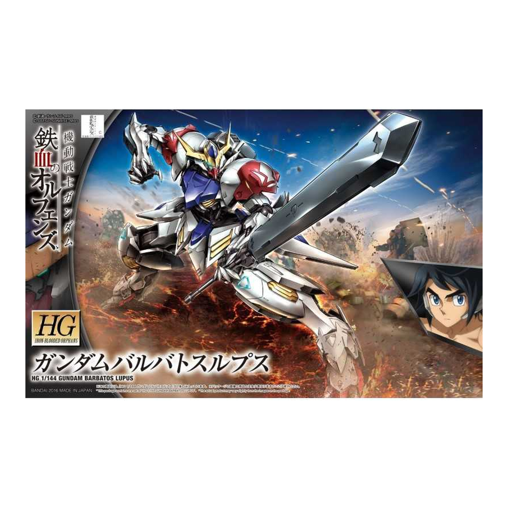 Bandai – HG Gundam Barbatos Lupus Rex 1/144