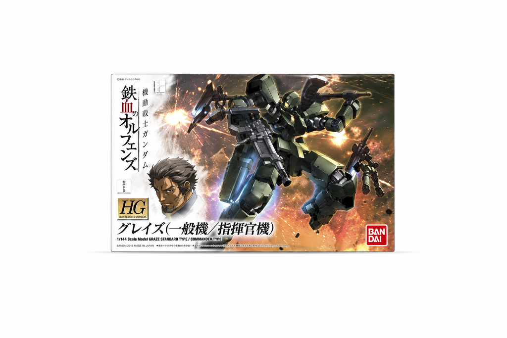 Bandai – HG Graze 1/144