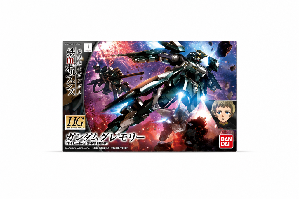 Bandai – HG Reginlaze Julia 1/144