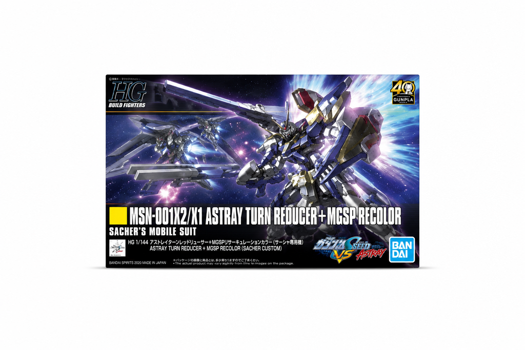 Bandai – HG Victory 2 Assault Buster Gundam 1/144