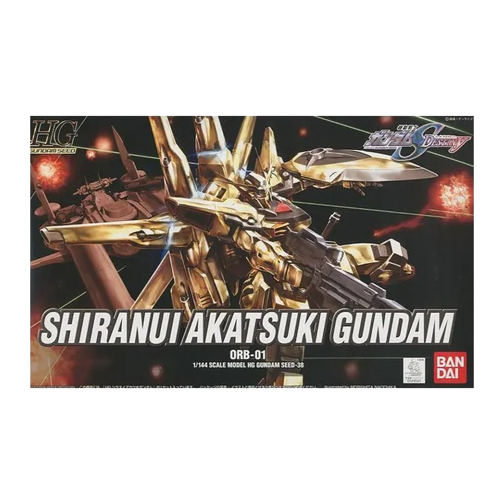 Bandai – HG Shiranui Akatsuki Gundam 1/144