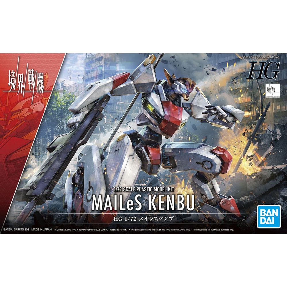 Bandai – HG Mailes Kenbu 1/72