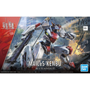 Bandai – HG Mailes Kenbu 1/72
