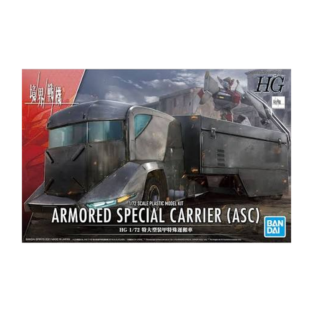 Bandai – HG Armored Special Carrier (ASC) 1/72